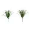 Buy ⭐ 8 Pack: Assorted Grass Bush by Ashland® ⭐ -Ashland Sale Store 10189538 1