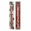 Deals ⭐ Assorted 48" ❤️ Christmas Door Greeter by Ashland® ✨