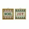 Coupon ⭐ Assorted ⭐ Christmas Wall Hanging by Ashland® ⭐