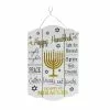 Brand new โจ 12'' Hanukkah Sentiments Wall Sign by Ashland® โค๏ธ 2 Brand new โจ 12'' Hanukkah Sentiments Wall Sign by Ashland® โค๏ธ -Ashland Sale Store 10700500 1