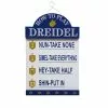 Wholesale 🔔 12'' Dreidel Game Hanukkah Wall Sign by Ashland® ⌛ -Ashland Sale Store 10700677 1