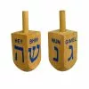 Budget ❤️ 5'' Hanukkah Wood Dreidel, 2ct. by Ashland® ✔️ -Ashland Sale Store 10700783 1