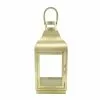 New 🛒 14.5" Gold Lantern by Ashland® 🥰