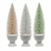 Coupon ✔️ Assorted 16" Pearl Christmas Tree Decoration by Ashland® 🎁 -Ashland Sale Store 10702119 1
